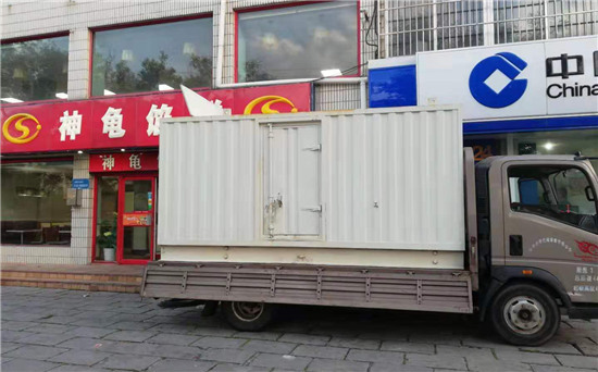 安岳发电车出租
