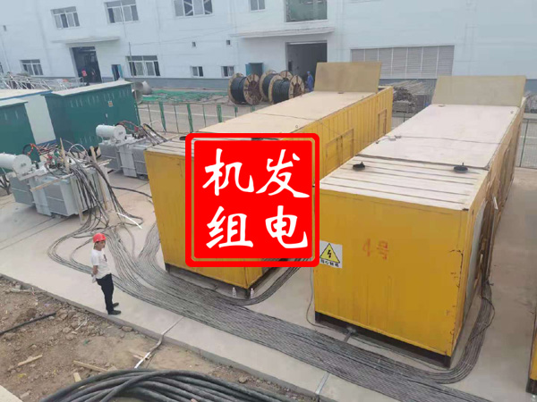 安岳发电机租赁必备常识