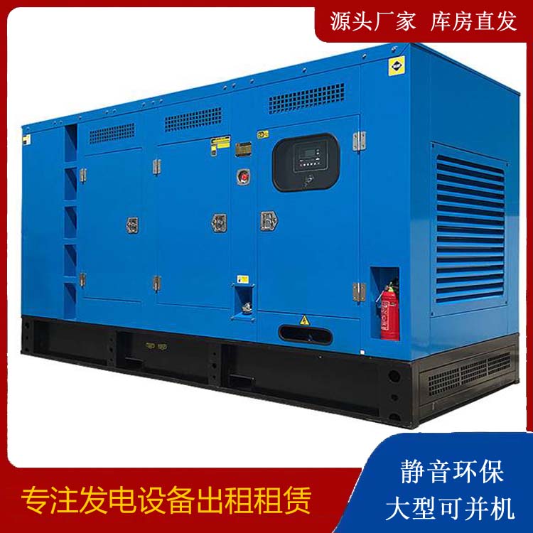 安岳发电车租赁