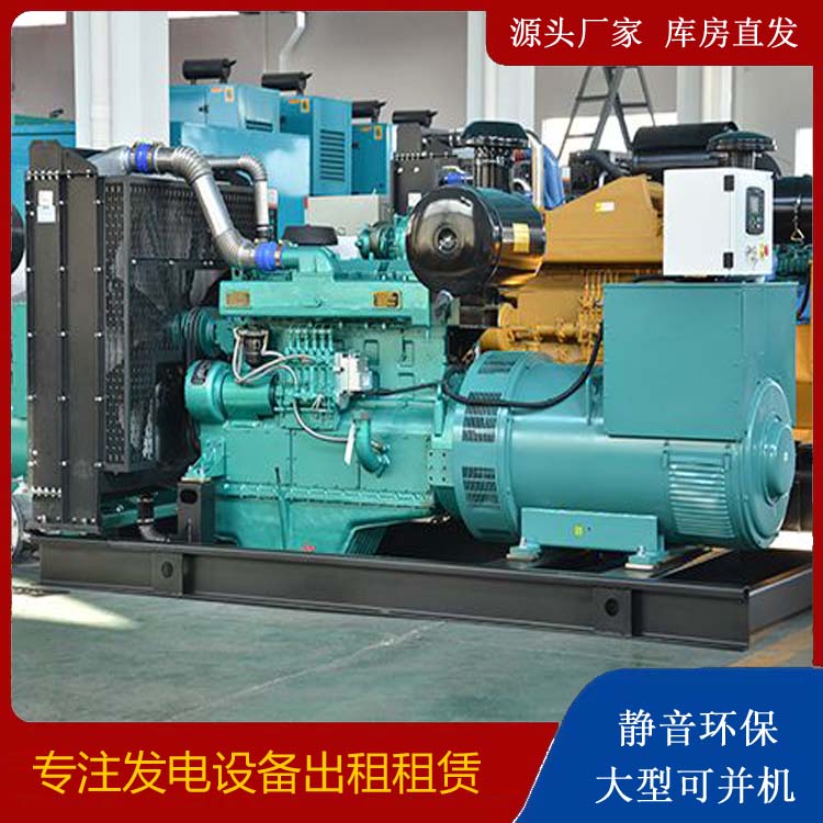 安岳出租发电车