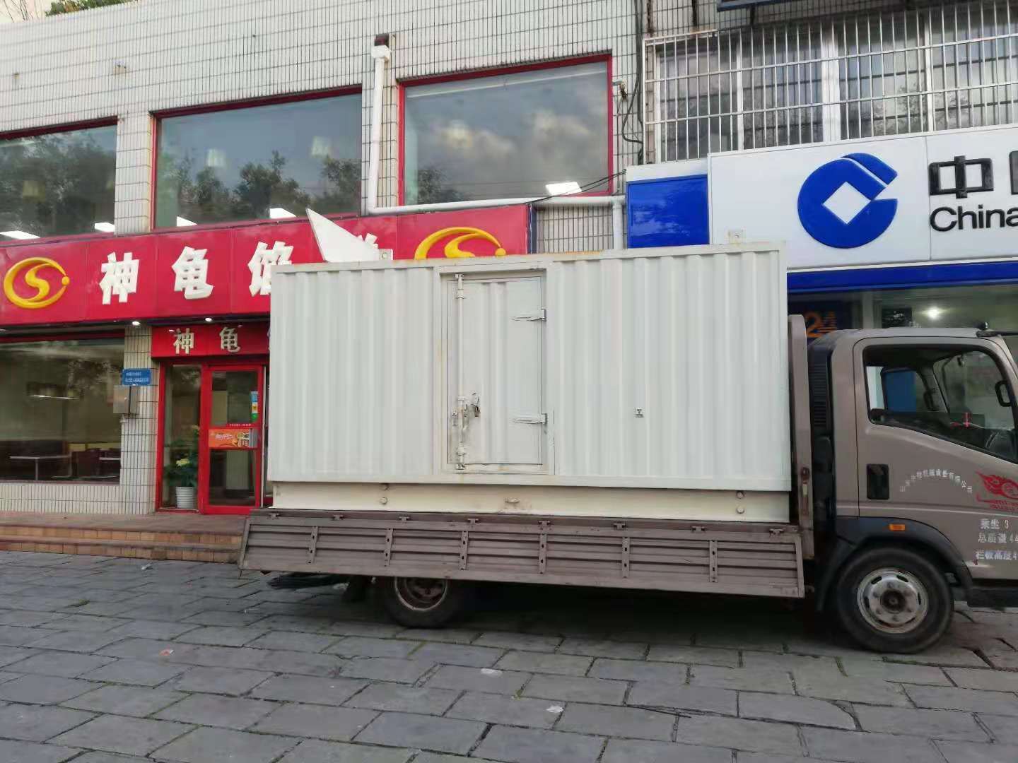 安岳出租发电机-柴油发电机组错误的启动方式
