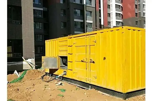 安岳电网功率因数降低对用电设备有哪些影响？