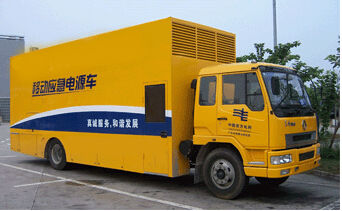 安岳发电机组如何判断水冷式机油散热器是否需要更换？